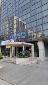 WhatsApp Image 2026-02-17 at 3.25.32 PM