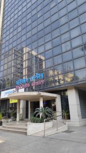 WhatsApp Image 2026-02-17 at 3.25.45 PM